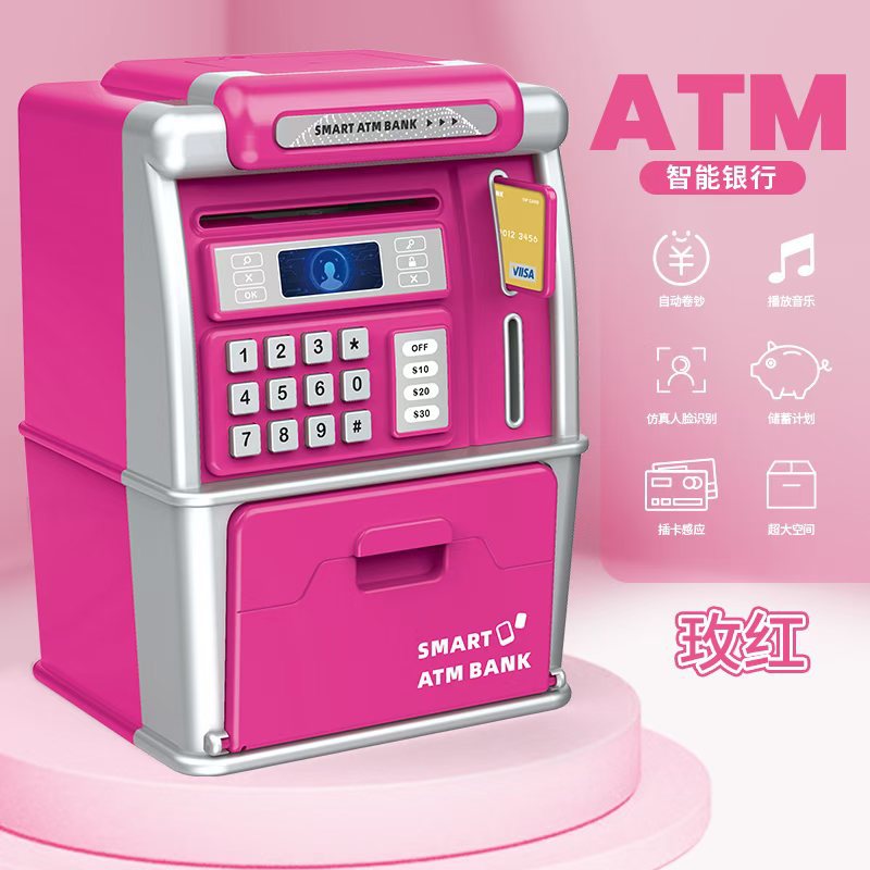 SmartVault ATM Piggy Bank