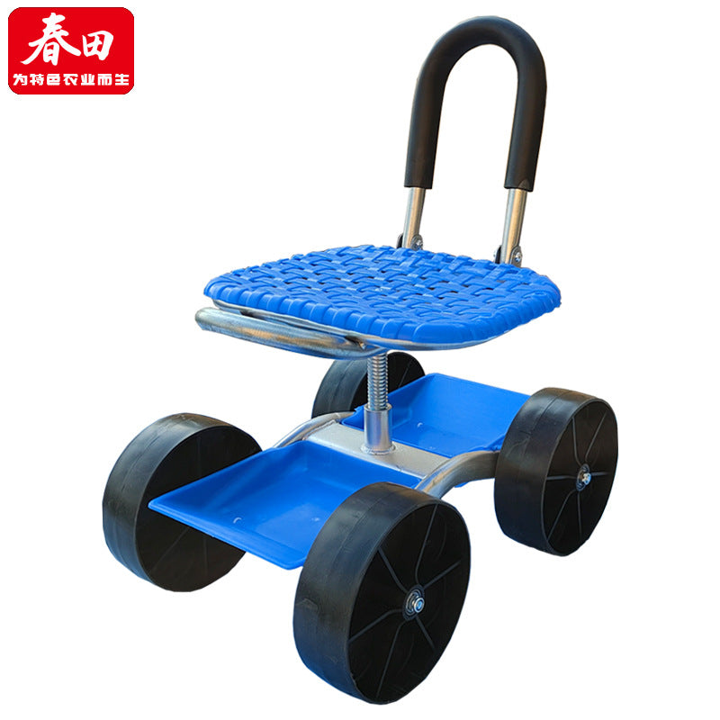 GardenRoll Mobile Stool